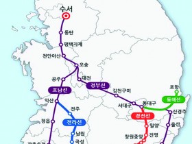 여수·순천 ~ 서울 수서 SRT 운행 시작… 고속철  불균형 해소 기대